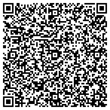 QR-код с контактной информацией организации АйПромо