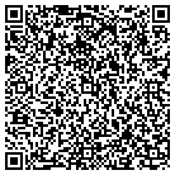 QR-код с контактной информацией организации ООО Первая Фасадная
