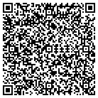 QR-код с контактной информацией организации ИП Виноградова Г.Н.