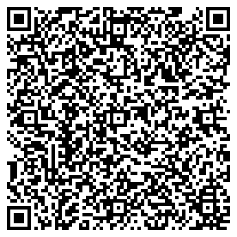 QR-код с контактной информацией организации Дельта
