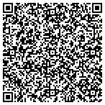 QR-код с контактной информацией организации ВебАвангард