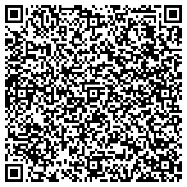 QR-код с контактной информацией организации ООО Экостром-процессинг