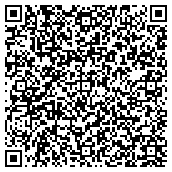 QR-код с контактной информацией организации Он Кофе