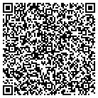 QR-код с контактной информацией организации ООО Вектор АйТи
