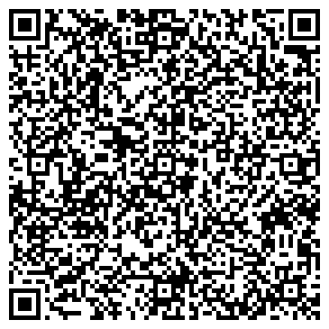 QR-код с контактной информацией организации АРТЭК