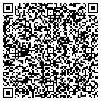 QR-код с контактной информацией организации ООО 1 Бухгалтерский Центр