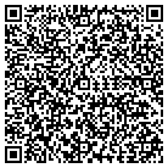 QR-код с контактной информацией организации Максис АйТи