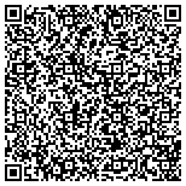 QR-код с контактной информацией организации ООО Аттента-32