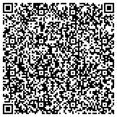 QR-код с контактной информацией организации Искра Надежды, Воронежская региональная общественная организация инвалидов