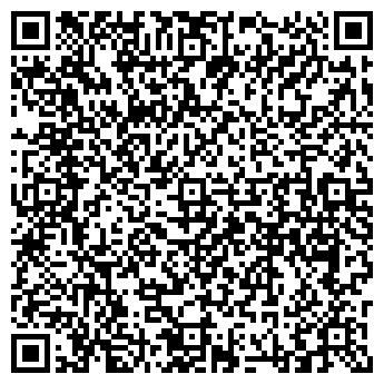 QR-код с контактной информацией организации Закрома, оптовая компания, Склад