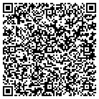 QR-код с контактной информацией организации Бегемот, кафе