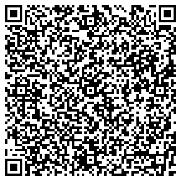 QR-код с контактной информацией организации Дядя Денер