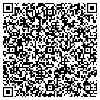 QR-код с контактной информацией организации ИП Ребизова Л.А.