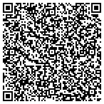 QR-код с контактной информацией организации ООО Экохим