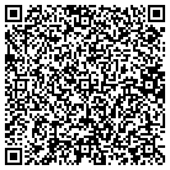 QR-код с контактной информацией организации ООО Торговый Дом Нейрон