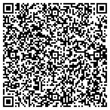 QR-код с контактной информацией организации ЗАО Химсервис
