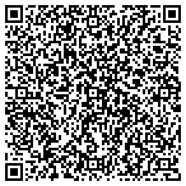 QR-код с контактной информацией организации ООО Трансхимсервис