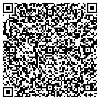 QR-код с контактной информацией организации ХОТСОФТ