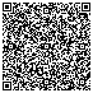 QR-код с контактной информацией организации ООО Ремтехсервис ККМ