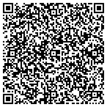 QR-код с контактной информацией организации ООО Вершина Чистоты