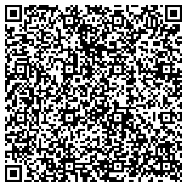 QR-код с контактной информацией организации Астерас-Пантеон