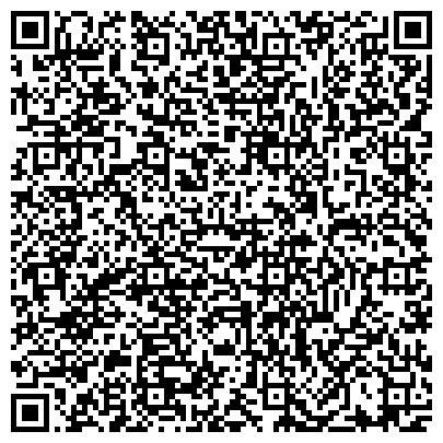 QR-код с контактной информацией организации Искра, Воронежская региональная общественная детская организация