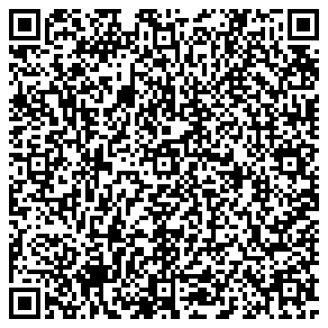 QR-код с контактной информацией организации ООО Континенталь Линк-М