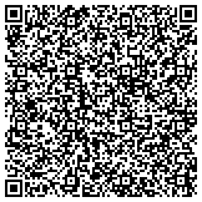 QR-код с контактной информацией организации ООО Альтернативные технологии