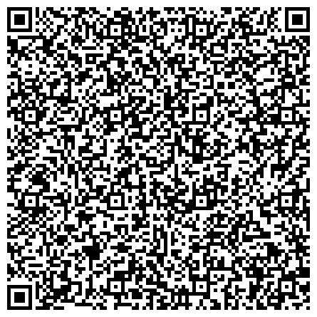 QR-код с контактной информацией организации Всероссийское общество глухих, Воронежское региональное отделение Общероссийской общественной организации инвалидов