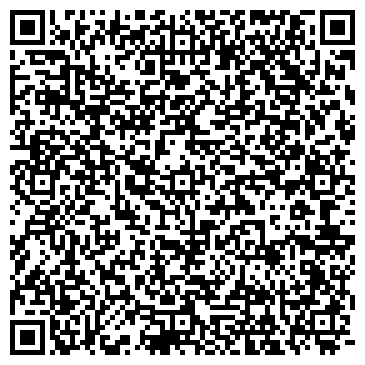 QR-код с контактной информацией организации ООО ХимЦентр