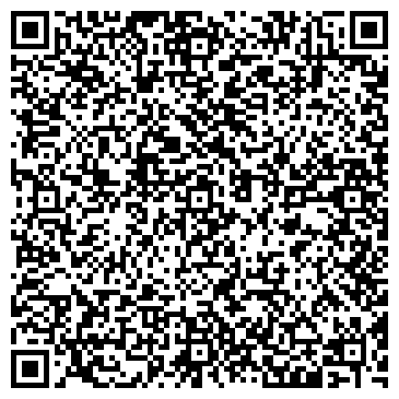 QR-код с контактной информацией организации Терве, ООО, торговая компания