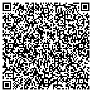 QR-код с контактной информацией организации ЗАО УралХимРесурс