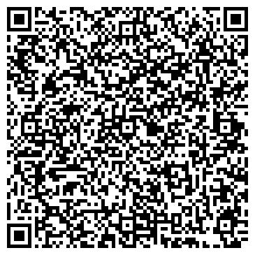QR-код с контактной информацией организации Sea Galaxy Hotel Congress & SPA