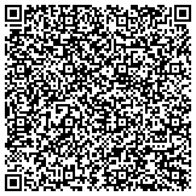 QR-код с контактной информацией организации ООО Флорант-Хеми-Уфа