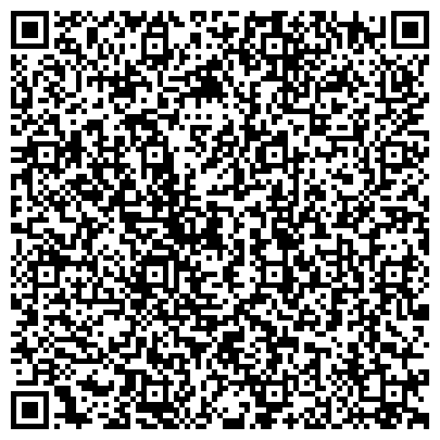 QR-код с контактной информацией организации Уралквадромед, ООО, торгово-сервисная фирма, филиал в г. Челябинске