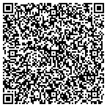 QR-код с контактной информацией организации ООО Дом Кровли