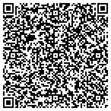 QR-код с контактной информацией организации Студия красоты и здоровья Натальи Малковской