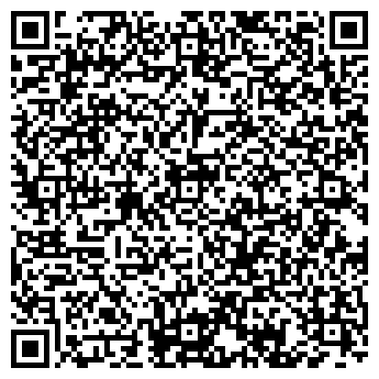 QR-код с контактной информацией организации NAF NAF