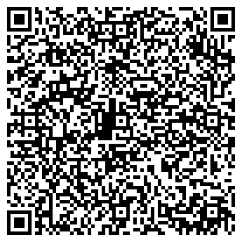 QR-код с контактной информацией организации Арт-гербера