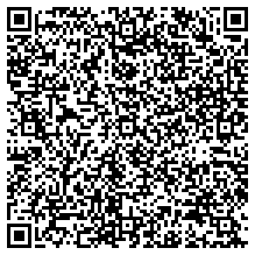 QR-код с контактной информацией организации Цветы, магазин, ИП Малкова А.Р.