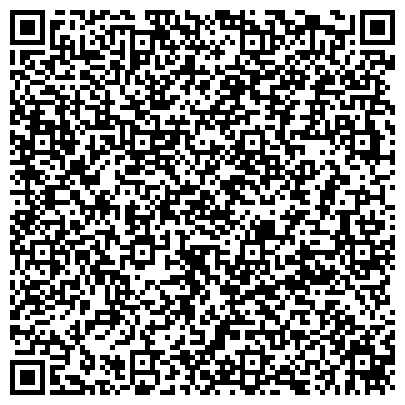 QR-код с контактной информацией организации Всероссийское общество инвалидов, Воронежская областная общественная организация