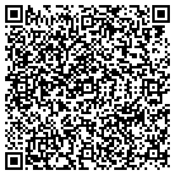 QR-код с контактной информацией организации Цветы Европы