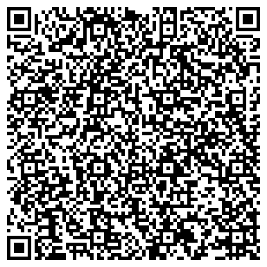 QR-код с контактной информацией организации ООО СервисКомплект