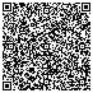 QR-код с контактной информацией организации Урал-Кровля