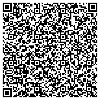QR-код с контактной информацией организации ООО Альфа-Столица