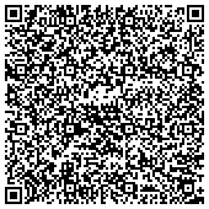 QR-код с контактной информацией организации ООО ТД ЛЭЗ, представительство в г. Уфе