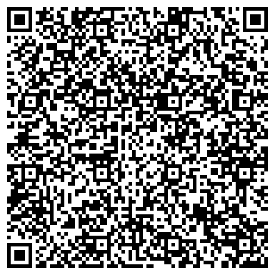 QR-код с контактной информацией организации ООО Легион
