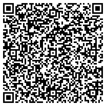 QR-код с контактной информацией организации SeoGen