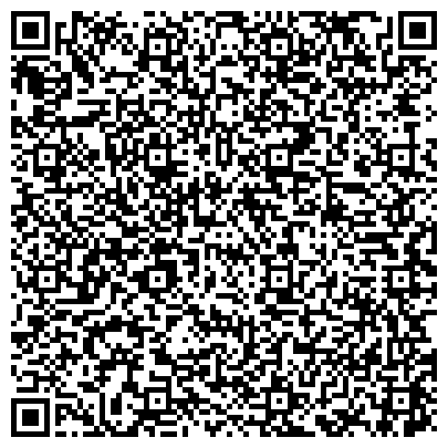 QR-код с контактной информацией организации ООО Судиславский Завод Сварочных Материалов-Уфа