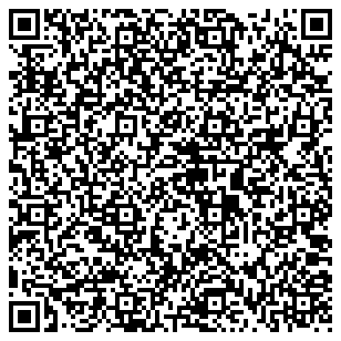 QR-код с контактной информацией организации ООО Глобал Пайплайн Сервис Групп